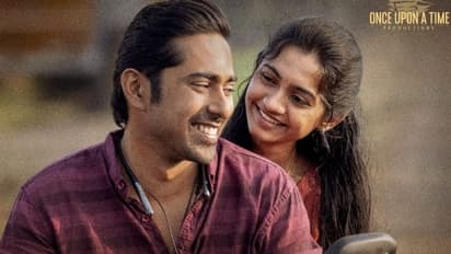  'മാരിവില്ലേ അവളോടു മെല്ലേ'; പക്വമായ പ്രണയാനുഭവമായ് 'റാണി ചിത്തിര മാർത്താണ്ഡ'യിലെ മനോഹരമായ ഗാനം