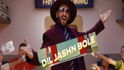 World Cup Anthem: உலகக் கோப்பைக்கான ஆந்தம் பாடல் வீடியோவில் ரன்வீர் சிங்: ப்ரிதம் இசையில் வைரலாகும் வீடியோ!