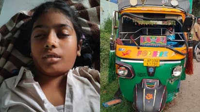 ఘోర రోడ్డుప్రమాదం... స్కూల్ ఆటో బోల్తాపడి విద్యార్థిని మృతి, 14 మందికి గాయాలు
