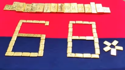 സംശയാസ്പദ സാഹചര്യത്തില് ബൈക്ക്, പരിശോധിച്ചപ്പോള് 14 കോടിയുടെ സ്വര്ണം; യുവാവ് പിടിയില്