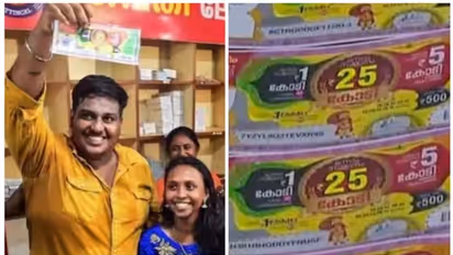 അനൂപിന് ശേഷം 'ഭഗവതി'യിൽ വീണ്ടും ഭാഗ്യം! ഓണം ബമ്പർ സമ്മാനങ്ങളിലൊന്ന് ഇവിടെ