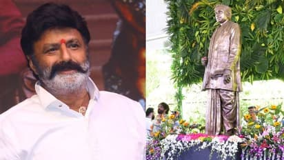 అక్కినేని శతజయంతి ఈవెంట్ లో కనిపించని బాలయ్య.. మరోసారి అదే రిపీట్..