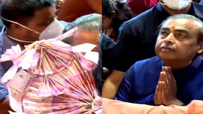 വിനായക ചതുർഥി; 'ലാൽബാഗ്ച രാജ'യ്ക്ക് 2000 ത്തിന്റെ നോട്ടുമാല നൽകി മുകേഷ് അംബാനി