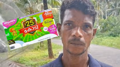 തിരുവോണം ബമ്പറിനെ ചൊല്ലി തര്ക്കം, കൊല്ലത്ത് ഒരാൾ കൊല്ലപ്പെട്ടു