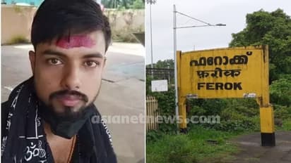 കാവിക്കൊടി വടിയിൽ കെട്ടി പാളത്തിലിറങ്ങി; ഫറോഖിൽ ഒറ്റയ്ക്ക് ട്രെയിൻ തടഞ്ഞ യുവാവ് അറസ്റ്റിൽ