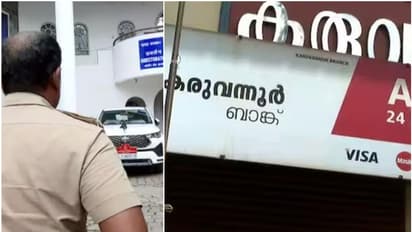 ഇപി ജയരാജൻ, എസി മൊയ്തീൻ, കണ്ണൻ; 'കരുവന്നൂർ കേസിൽ ഇവരുടെ പേരുകൾ എഴുതി നൽകാനായാണ് ഇഡി മർദ്ദിച്ചത്': അരവിന്ദാക്ഷൻ