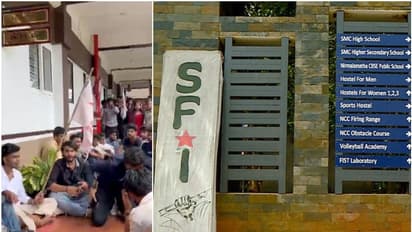 'കിടപ്പ് സമരം', എസ്എഫ്ഐയുടെ നേതൃത്വത്തിൽ എഞ്ചിനിയറിംഗ് കോളേജിൽ വ്യത്യസ്ത പോരാട്ടം; കാരണം 'ഹോസ്റ്റലില്ല'