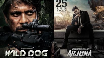 'గాండీవధారి అర్జున' OTT లో మరో ‘వైల్డ్ డాగ్’అవుతుందా?ఈ లెక్కలేందయ్యా