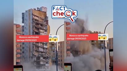 പടുകൂറ്റന് കെട്ടിടത്തിന്റെ സ്ഥാനത്ത് പൊടിപടലം മാത്രം; ചില്ലുപോലെ ഉടഞ്ഞ് മഹാമന്ദിരം- Fact Check