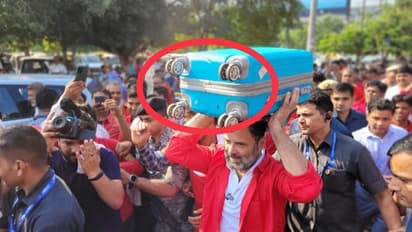ಚಕ್ರವಿದ್ದರೂ ನಾಟಕ ಮಾಡಿದ್ದೇಕೆ? ಸೂಟ್‌ಕೇಸ್ ಹೊತ್ತು ಕೂಲಿಯಾದ ರಾಹುಲ್ ಗಾಂಧಿ ಟ್ರೋಲ್!