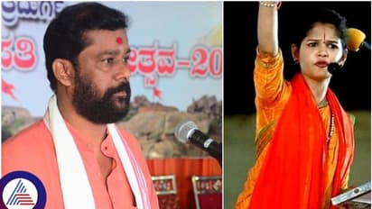 ಚೈತ್ರಾ ಕುಂದಾಪುರ ನಮ್ಮವಳಲ್ಲ ಎಂದು ಕೈಬಿಟ್ಟ ವಿಶ್ವ ಹಿಂದೂ ಪರಿಷತ್