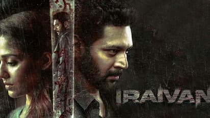 Iraivan movie review : ஜெயம் ரவி வென்றாரா? வெறுப்பேற்றினாரா? இறைவன் படத்தின் விமர்சனம் இதோ