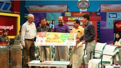 Pooja Bumper BR-94 Lottery 2023 announced; Check prize structure, draw date and more