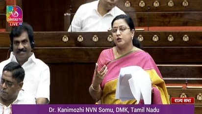 நிச்சயம் பண்ணியாச்சு, கல்யாணம் எப்போ? கனிமொழி என்.வி.என் சோமு கலாய்!