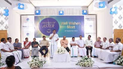 സാമ്പത്തികമായി പിന്നോക്കം നിൽക്കുന്നവർക്ക് ആസ്റ്റർ മെഡ്സിറ്റിയുടെ ചികിത്സാ സഹായം