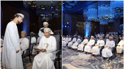 ഒമാനിലെ നിക്ഷേപ അവസരങ്ങൾ പ്രോത്സാഹിപ്പിക്കുവാൻ 'ഒ'മാപ് പ്ലാറ്റ്ഫോം