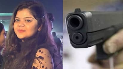 10 ദിവസത്തെ പരിചയം, ഫ്ലാറ്റിലേക്ക് ക്ഷണിച്ചു; വിദ്യാർത്ഥിനിയെ വെടിവച്ച് കൊന്നത് ഇൻസ്റ്റ സുഹൃത്തെന്ന് പൊലീസ്