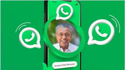 അപ്ഡേറ്റസ് ഫ്രം ദി ചീഫ് മിനിസ്റ്റേഴ്സ് ഓഫീസ്; വാട്സ്ആപ്പ് ചാനൽ ആരംഭിച്ച് മുഖ്യമന്ത്രി, ആദ്യ പോസ്റ്റ് ഇങ്ങനെ