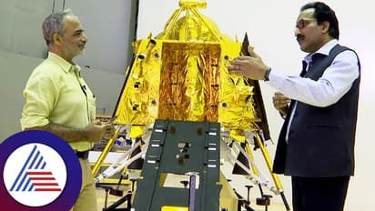 ಇಂದು ವಿಕ್ರಮ್‌ ಹಾಗೂ ಪ್ರಗ್ಯಾನ್‌ ಎಚ್ಚರವಾದರೆ ಅದು ಇಸ್ರೋ ಪಾಲಿಗೆ ಐತಿಹಾಸಿಕ, ಇಸ್ರೋ ಅಧ್ಯಕ್ಷ ಎಸ್‌ ಸೋಮನಾಥ್!