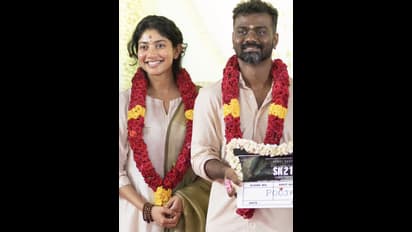 Sai Pallavi: సహించరాని చిల్లర రాతలు... పెళ్లి కథనాలపై సాయి పల్లవి ఫైర్!