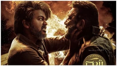 Leo Poster: வெறித்தனமான கோவத்தை வெளிப்படுத்தும் விஜய்..! 'லியோ' படத்தின் புதிய போஸ்டர் வெளியானது..!