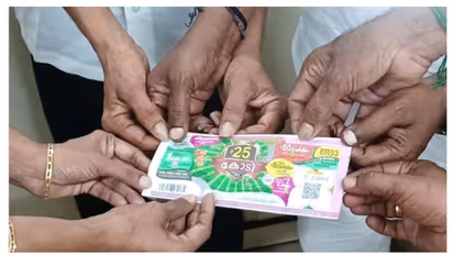 ഓണം ബമ്പർ ഒന്നാം സമ്മാനം; ട്വിസ്റ്റിനെക്കുറിച്ച് ഭാ​ഗ്യശാലികളിലൊരാൾക്ക് പറയാനുള്ളത് ഇത്രമാത്രം....