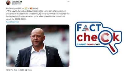 എന്തൊരു ദുരവസ്ഥ, മരിച്ച ആന്‍ഡ്രൂ സൈമണ്ട്‌സിന്‍റെ പേരിലും വ്യാജ പ്രചാരണം! സംഭവം ഞെട്ടിക്കുന്നത്- Fact Check