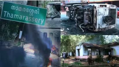 താമരശേരി ഫോറസ്റ്റ് ഓഫീസ് ആക്രമണം; കൂറുമാറിയ ഉദ്യോഗസ്ഥര്ക്കെതിരെ നടപടിയെന്ന് മന്ത്രി