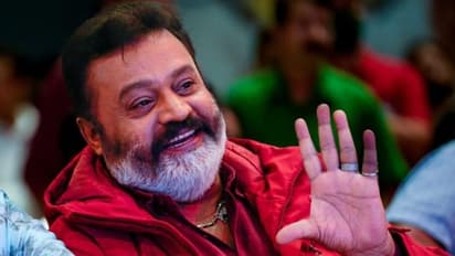 സുരേഷ് ഗോപിയെ സത്യജിത്ത് റായ് ഫിലിം ഇൻസ്റ്റിറ്റ്യൂട്ട് അധ്യക്ഷനായി നിയമിച്ചു