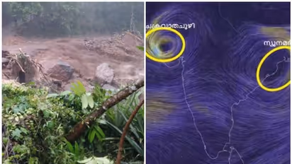 Kerala: Heavy rain causes landslides in Kottayam;IMD issues yellow alert for 2 districts