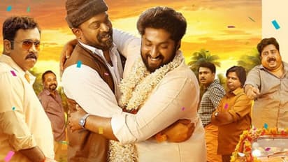 ധ്യാനിന്റെ നദികളില്‍ സുന്ദരി യമുന ഒടിടിയില്‍ എപ്പോള്‍, എവിടെ?