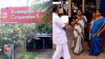 'താക്കോൽ ഉടമയുടെ കയ്യിൽ, സഹകരണ ബാങ്ക് ലോക്കറിനകത്തുള്ളത് കാണാനില്ല', ആ പരാതിയിൽ വൻ ട്വിസ്റ്റ്