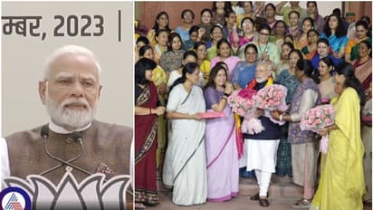 ಬಹುಮತದ ಸರ್ಕಾರವಿದ್ದರೆ ಮಾತ್ರ ನಾರಿಶಕ್ತಿ ವಂದನ್‌ ಬಿಲ್‌ ಜಾರಿ ಸಾಧ್ಯ: ಪ್ರಧಾನಿ ಮೋದಿ