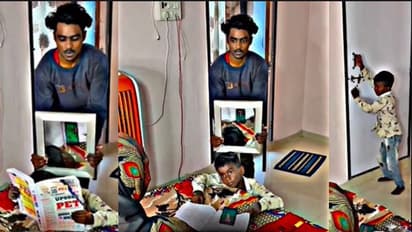 ಪುಸ್ತಕದೊಳಗೆ ಫೋನ್‌: ಅಮ್ಮನಿಗೆ ಸಿಕ್ಕಿಬಿದ್ದ ಬಾಲಕ: ವೀಡಿಯೋ ನೋಡಿ ಮಗ ಇವತ್ತು ಸತ್ತಾ ಎಂದ ನೆಟ್ಟಿಗರು