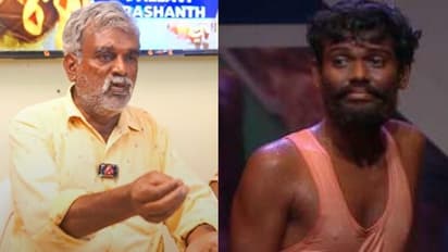 Bigg Boss Telugu 7: మాకున్న ఆస్తి ఎంతంటే, టైటిల్ గెలిస్తే ఆ డబ్బులతో... పల్లవి ప్రశాంత్ తండ్రి కీలక వ్యాఖ్యలు!