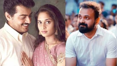 ശാലിനി- അജിത്ത് പ്രണയത്തിനിടയിലെ ഹംസമാണ് ഞാൻ; തുറന്നുപറഞ്ഞ് കുഞ്ചാക്കോ