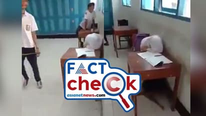 'ഹിജാബ് ധരിച്ച പെണ്‍കുട്ടിയെ സഹപാഠികള്‍ ക്രൂരമായി മര്‍ദിച്ചു'; വീഡിയോ ഇന്ത്യയിലേതോ? Fact Check