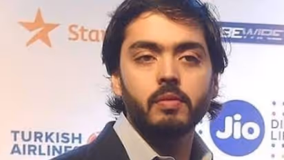 Anant Ambani Profile: अनंत अंबानी को है लग्जरी कारों का शौक, जानवरों से प्यार-जानें पर्सनल, प्रोफेशनल बातें