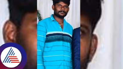 ಕೋಲಾರ: ಪತಿ ಅನುಮಾನಾಸ್ಪದ ಸಾವು; ಠಾಣೆ ಮೆಟ್ಟಿಲೇರಿದ ಪತ್ನಿ!