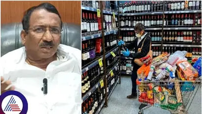 ಮದ್ಯ ಪ್ರಿಯರಿಗೆ ಗುಡ್‌ನ್ಯೂಸ್: ಸೂಪರ್‌ ಮಾರ್ಕೆಟ್‌ಗಳಲ್ಲಿಯೂ ಎಣ್ಣೆ ಲಭ್ಯ!