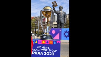 వన్డే వరల్డ్ కప్ ట్రోఫీ డిజైన్ వెనక ఇన్ని విషయాలు దాగి ఉన్నాయా... అందుకే దీనికి ఇంత క్రేజ్..