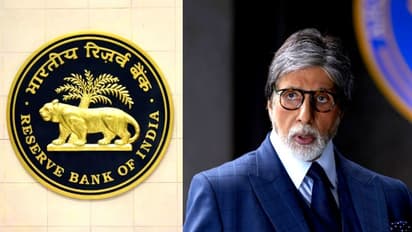 'സാമ്പത്തിക വിവരങ്ങളുടെ സുരക്ഷിതമായ കൈമാറ്റം'; ആര്ബിഐയ്ക്ക് വേണ്ടി അമിതാബച്ചന് സംസാരിക്കുന്നു