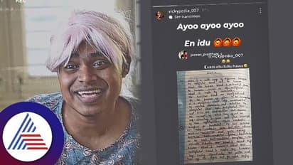 ಪರೀಕ್ಷೆಯಲ್ಲಿ ನಾನು ನಂದಿನಿ ಬೆಂಗಳೂರಿಗೆ ಬಂದೀನಿ ಹಾಡು ಬರೆದ ವಿದ್ಯಾರ್ಥಿ: ಫುಲ್ ಮಾರ್ಕ್ಸ್ ಕೊಡಬೇಕೆಂದ ನೆಟ್ಟಿಗರು!