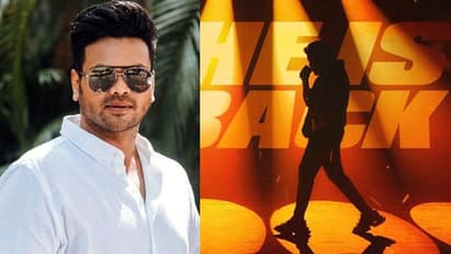 మంచు మనోజ్ హోస్ట్ గా సరికొత్త గేమ్ షో.. ప్రోమో చూశారా? బదులిచ్చాడుగా..