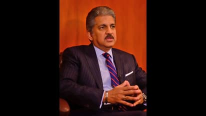 ವಿಶ್ವದ ಮೊದಲ ಫೋಲ್ಡೇಬಲ್ ಇ ಬೈಕ್ ಮೇಲೆ ಆನಂದ್ ಮಹೀಂದ್ರ ಸವಾರಿ, ಬೆಲೆ 44,999 ರೂ!