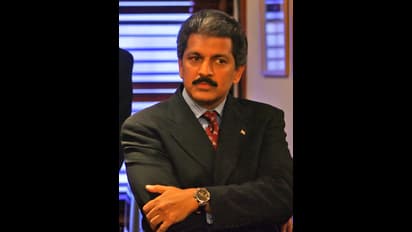  'మేము ఏదో.. సమయంలో విడిపోయినట్లు కనిపిస్తోంది': ఆనంద్ మహీంద్రా వైరల్ రిప్లయ్.. నెటిజన్లు షాక్.. 