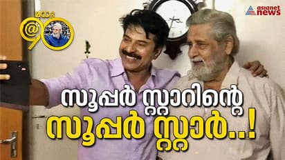 'ഞാൻ മമ്മൂട്ടിയെ സ്നേഹിക്കുന്നതിനെക്കാൾ എത്രയോ ഇരട്ടി മമ്മൂട്ടി എന്നെ സ്നേഹിക്കുന്നു'