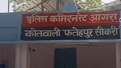UP: 70 वर्षीय बुजुर्ग महिला का मर्डर-चेहरा जलाया, परिवार ने दर्ज कराया गैंगरेप का केस