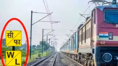 ரயில் நிலையங்களில் உள்ள இந்த அடையாள குறியீடுகளுக்கு என்ன அர்த்தம் தெரியுமா?