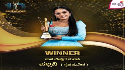 ಅನುಬಂಧ ಅವಾರ್ಡ್ಸ್ : ಜನ ಮೆಚ್ಚಿದ ನಾಯಕ, ನಾಯಕಿ ಆಗೋರು ಯಾರು?